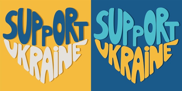 Handwritten inscription support Ukraine in the form of a heart Groovy vintage lettering