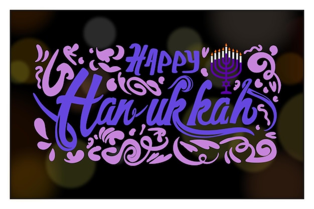 Handwritten script vector lettering illustration for hanukkah greeting