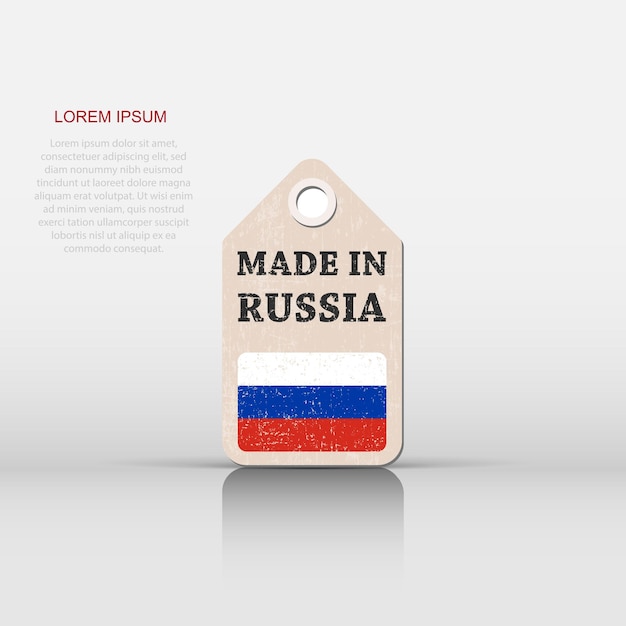 Hang tag made in Russia with flag Vector illustration