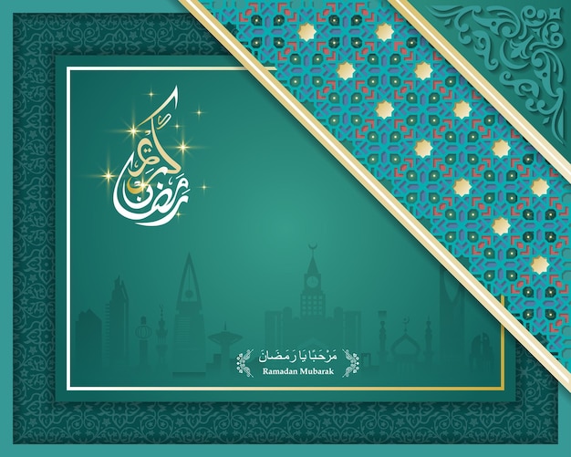 Hanging arabic Lantern for Ramadan Kareem and eid mubarak pattern backgroundvector illustration