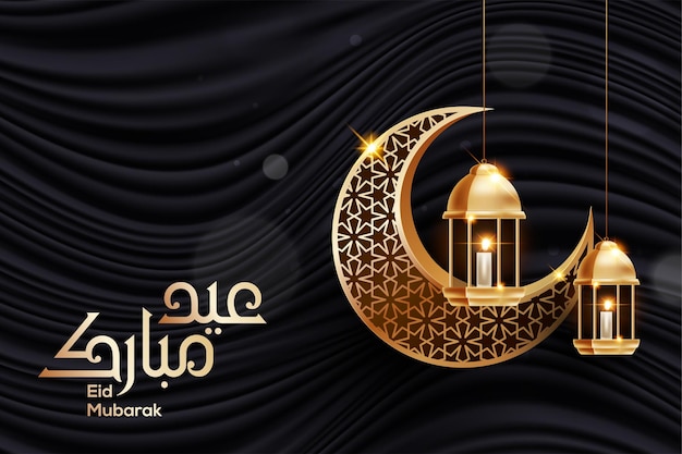 Hanging lanterns and Crescent moon realistic Eid Mubarak background