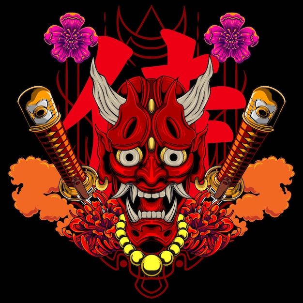 Vector hannya mask illustration with premium quality stock vector