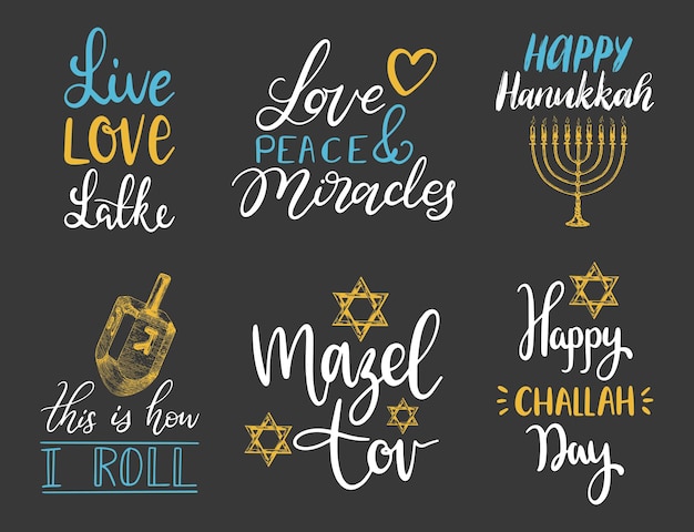 Hanukkah vector background set of hand lettering