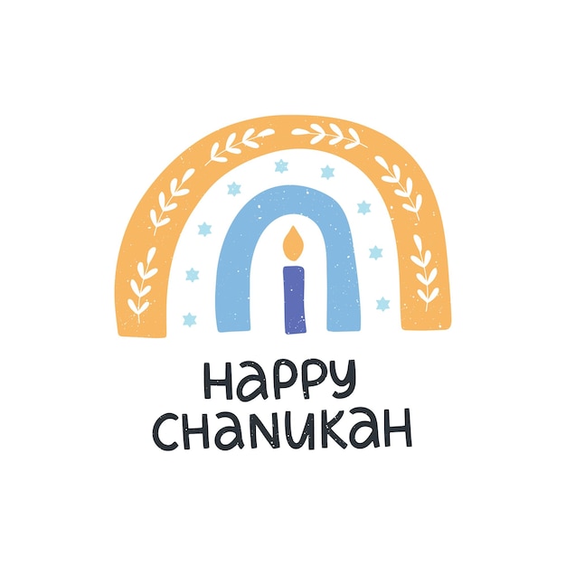 Hanukkah vector celebration typography. Jewish holiday greeting card. Happy Hanukkah quote with candle. Chanukah wishes isolated on white. Hand drawn Hanuka festive rainbow illustration.