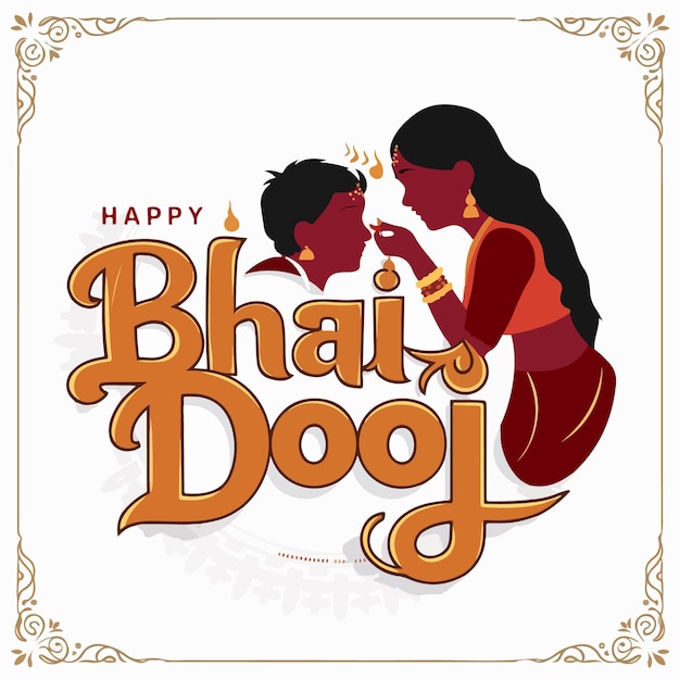 Vector happy bhai dooj background design illustration concept