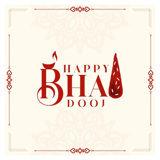 Vector happy bhai dooj indian brother and sister festival happy bhai dooj vector typography design