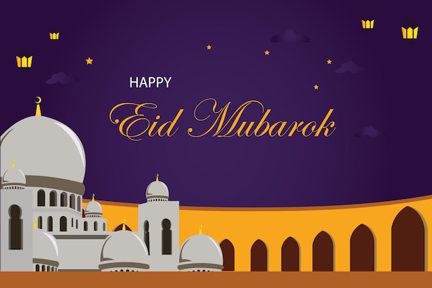 Happy celebrate Eid Mubarak in the front of mosque vector