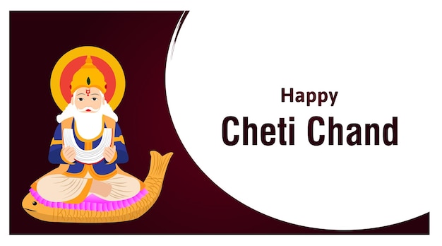 Happy Cheti Chand Jayanti Jhulelal Jayanti Lord Cheti Chand Vector Illustration