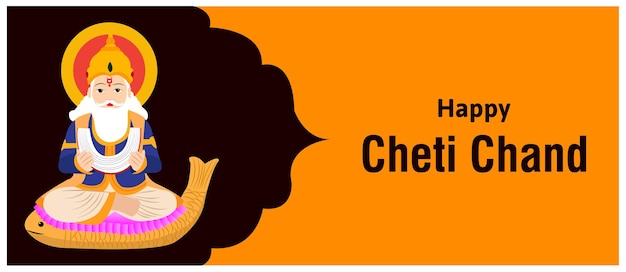 Happy Cheti Chand Jayanti Jhulelal Jayanti Lord Cheti Chand Vector Illustration