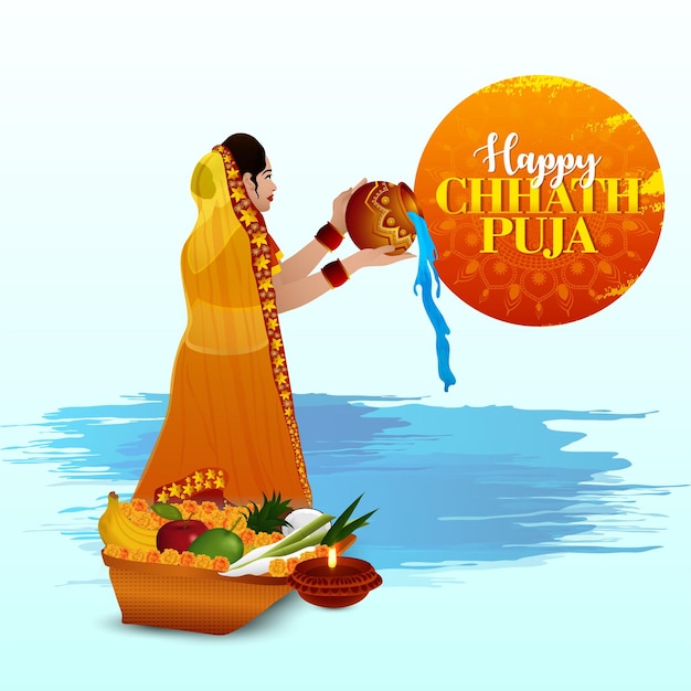 Happy chhath puja celebration card