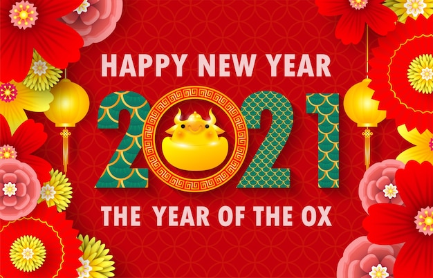 Happy Chinese New Year 2021 the year of the ox paper cut style,  greeting card, Golden ox with gold ingots, cute little cow poster, banner, brochure, calendar, Translation Greetings of the New Year