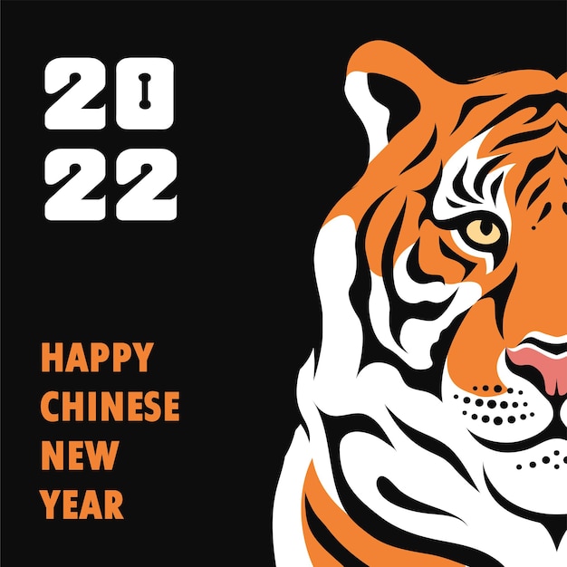 Happy Chinese New Year 2022. Vector greeting card. Drawing tiger head. Illustration or banner for chinese spring festival.