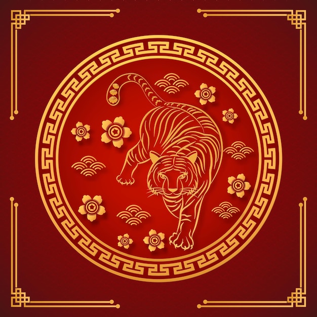 Happy chinese new year 2022 Year of Tiger charector with asian style Horoscope of The Tiger symbol