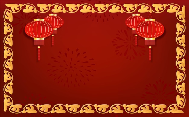 Happy Chinese new year 2023,2024 year of The Tiger paper cut Asian elements with craft style on back