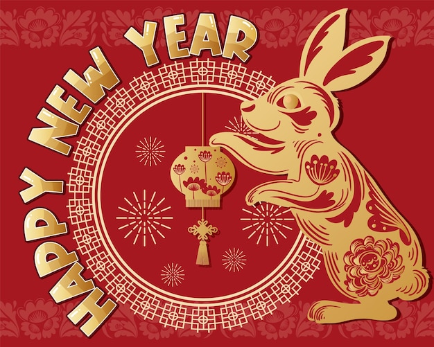 Happy Chinese New Year 2023 Background Design