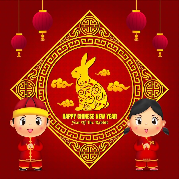 Happy Chinese new year 2023 design poster Year of the rabbit design vector