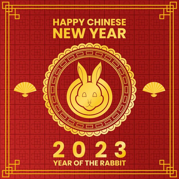 happy chinese new year 2023 design template with rabbit, fan, pattern and red background