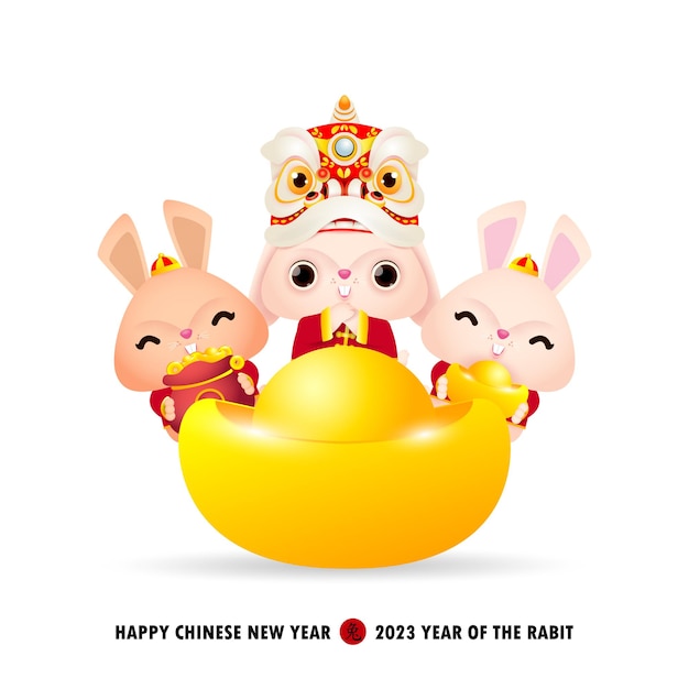 Happy Chinese new year 2023 greeting card cute rabbit with lion dance and chinese gold ingots