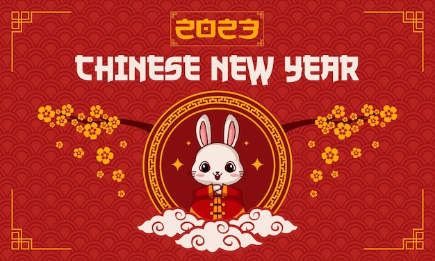 Happy Chinese new year 2023 year of the rabbit background