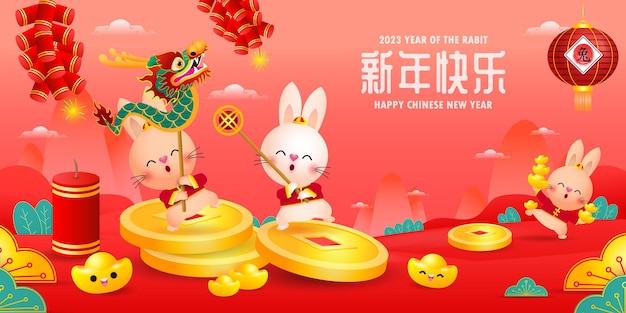 Happy Chinese new year 2023 year of the rabbit, cute Little bunny performs dragon Dance