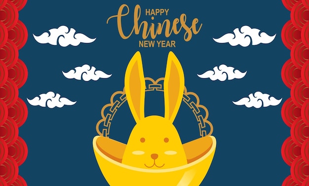 Happy chinese new year 2023 year of the rabbit zodiac logo background