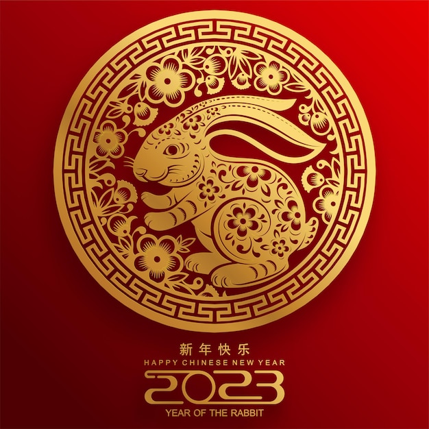 Happy chinese new year 2023 year of the rabbit zodiac sign, gong xi fa cai with flower,lantern,asian elements gold paper cut style on color Background. (Translation : Happy new year, rabbit year)