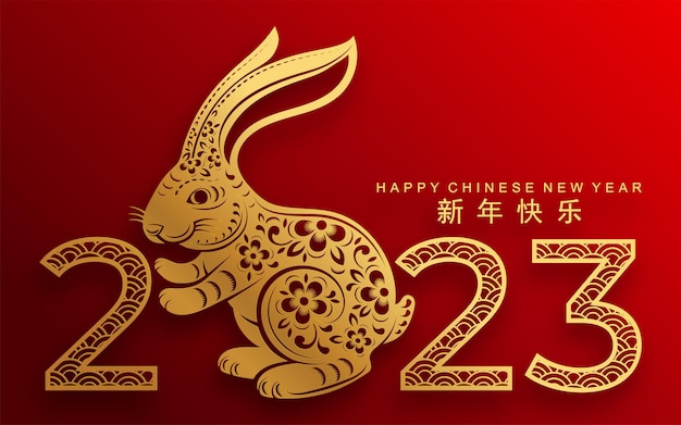 Happy chinese new year 2023 year of the rabbit zodiac sign, gong xi fa cai with flower,lantern,asian elements gold paper cut style on color Background. (Translation : Happy new year, rabbit year)