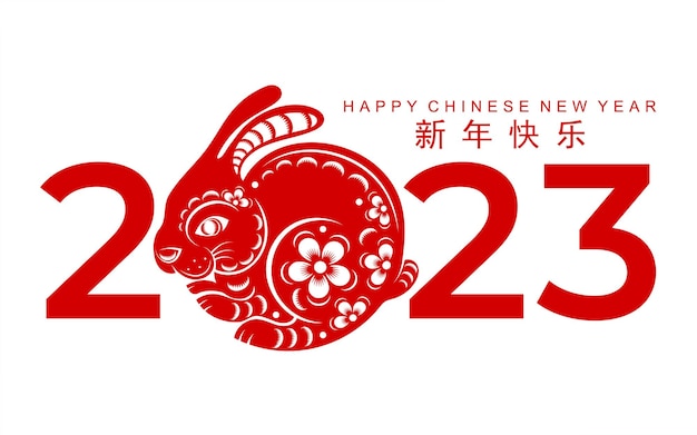 Happy chinese new year 2023 year of the rabbit zodiac sign gong xi fa cai with flowerlanternasian elements gold paper cut style on color Background Translation  Happy new year rabbit year