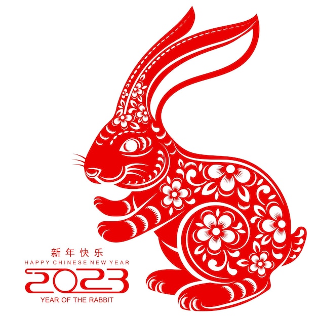 Happy chinese new year 2023 year of the rabbit zodiac sign