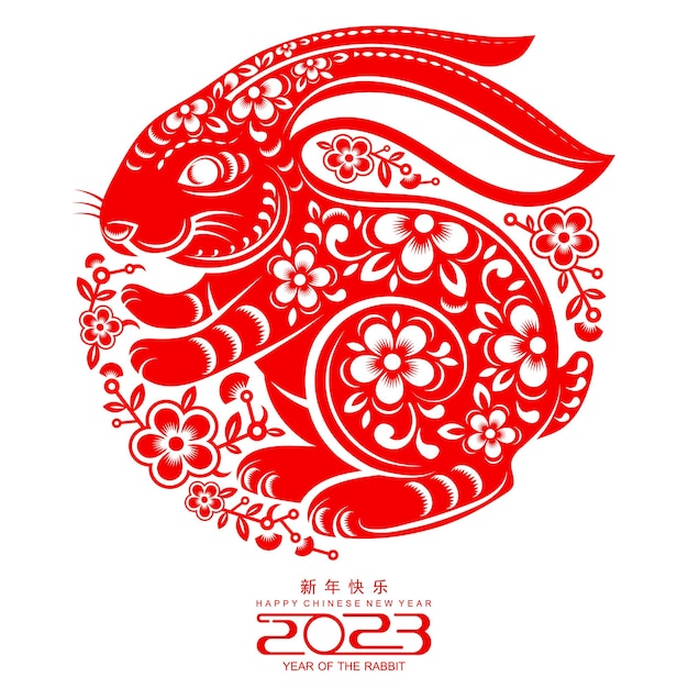 Happy chinese new year 2023 year of the rabbit zodiac sign