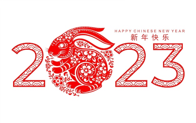 Happy chinese new year 2023 year of the rabbit zodiac sign