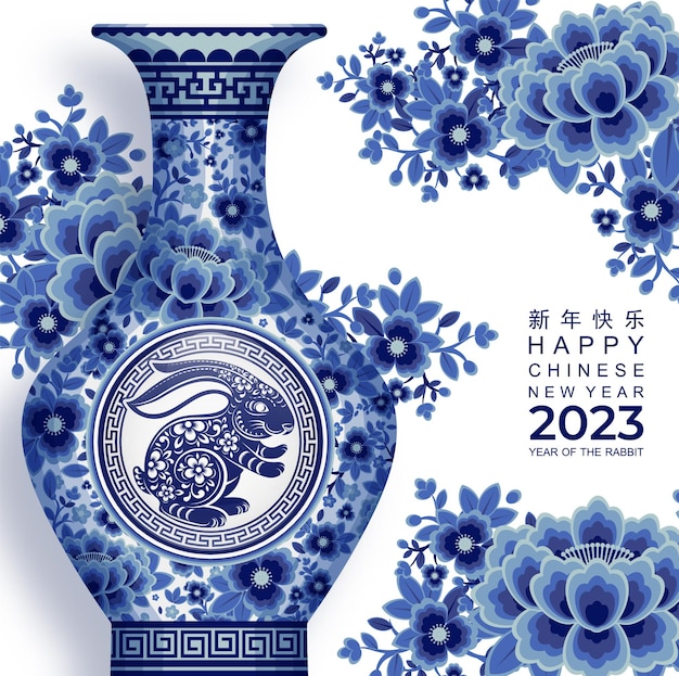 Happy chinese new year 2023 year of the rabbit zodiac sign