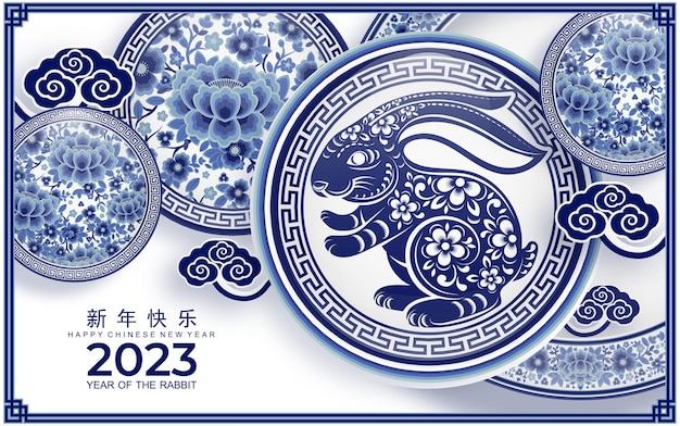 Happy chinese new year 2023 year of the rabbit zodiac sign