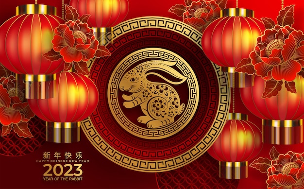 Happy chinese new year 2023 year of the rabbit zodiac sign