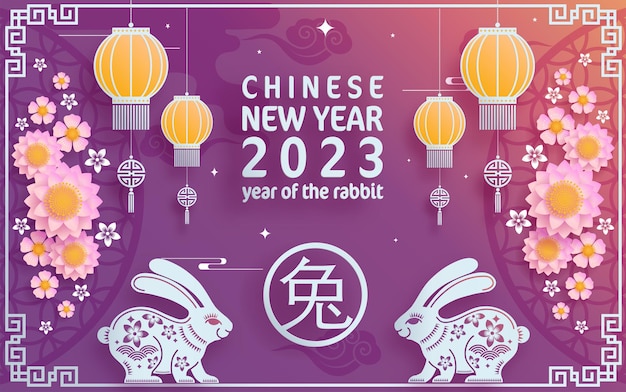 Happy chinese new year 2023 year of the rabbit zodiac with on color Background