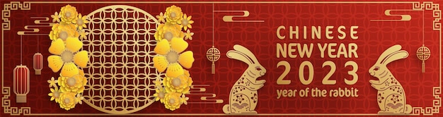 Happy chinese new year 2023 year of the rabbit zodiac