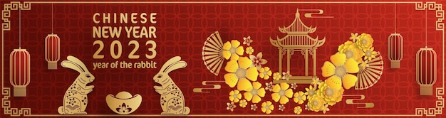 Happy chinese new year 2023 year of the rabbit zodiac