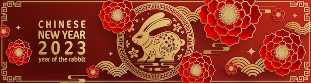 Happy chinese new year 2023 year of the rabbit