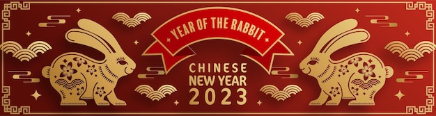 Happy chinese new year 2023 year of the rabbit