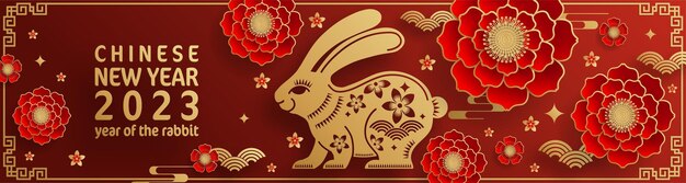 Happy chinese new year 2023 year of the rabbit