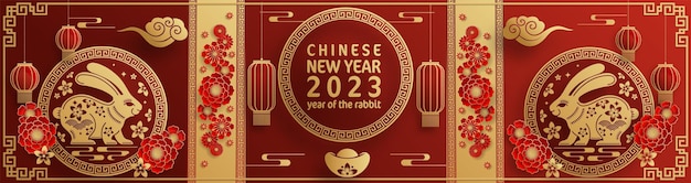 Happy chinese new year 2023 year of the rabbit