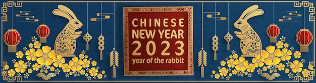 Happy chinese new year 2023 year of the rabbit