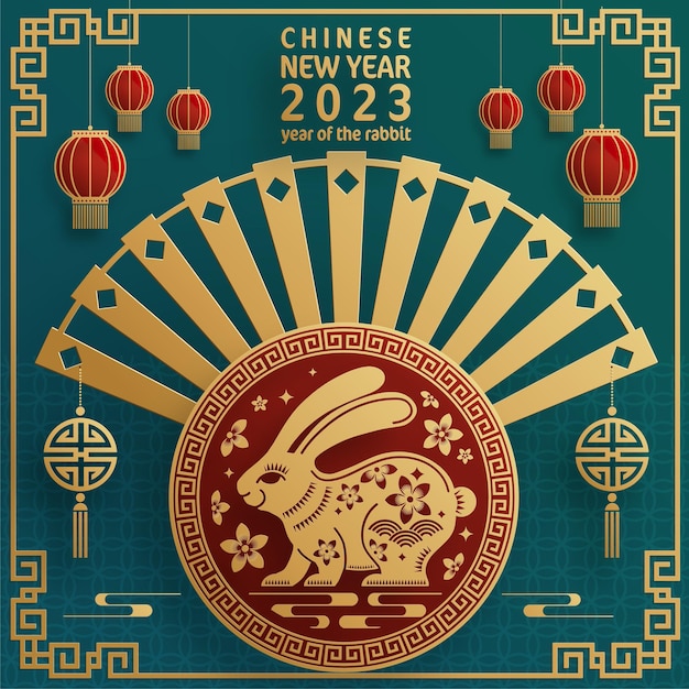 Happy chinese new year 2023 year of the rabbit