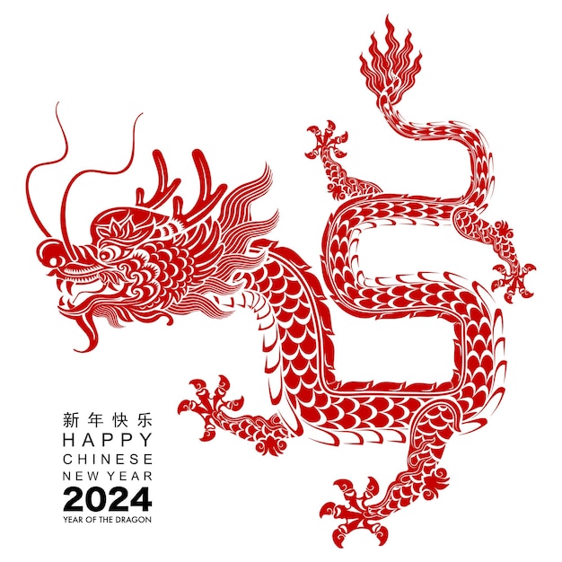 Happy chinese new year 2024 the dragon zodiac sign