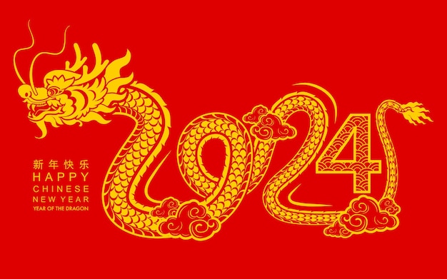 Happy chinese new year 2024 the dragon zodiac sign