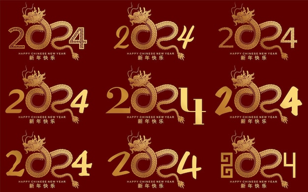 Happy chinese new year 2024 the dragon zodiac sign