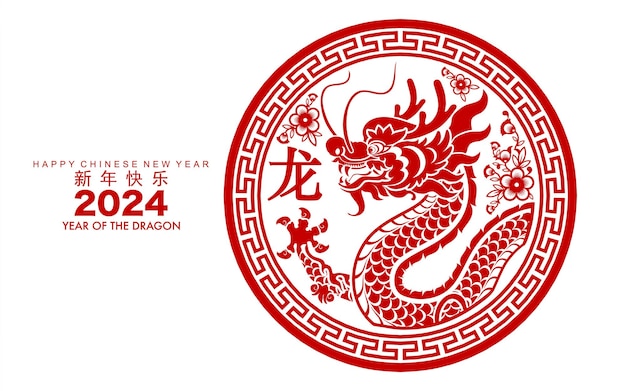 Happy chinese new year 2024 the dragon zodiac sign