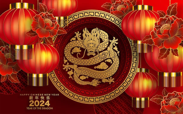 Happy chinese new year 2024 the dragon zodiac sign