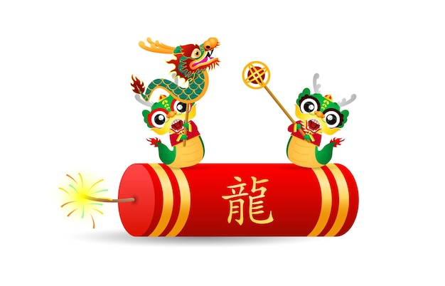 Happy Chinese new year 2024 and little dragon in year of the dragon zodiac Capricorn calendar poster