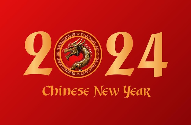 Happy Chinese New Year 2024 vector